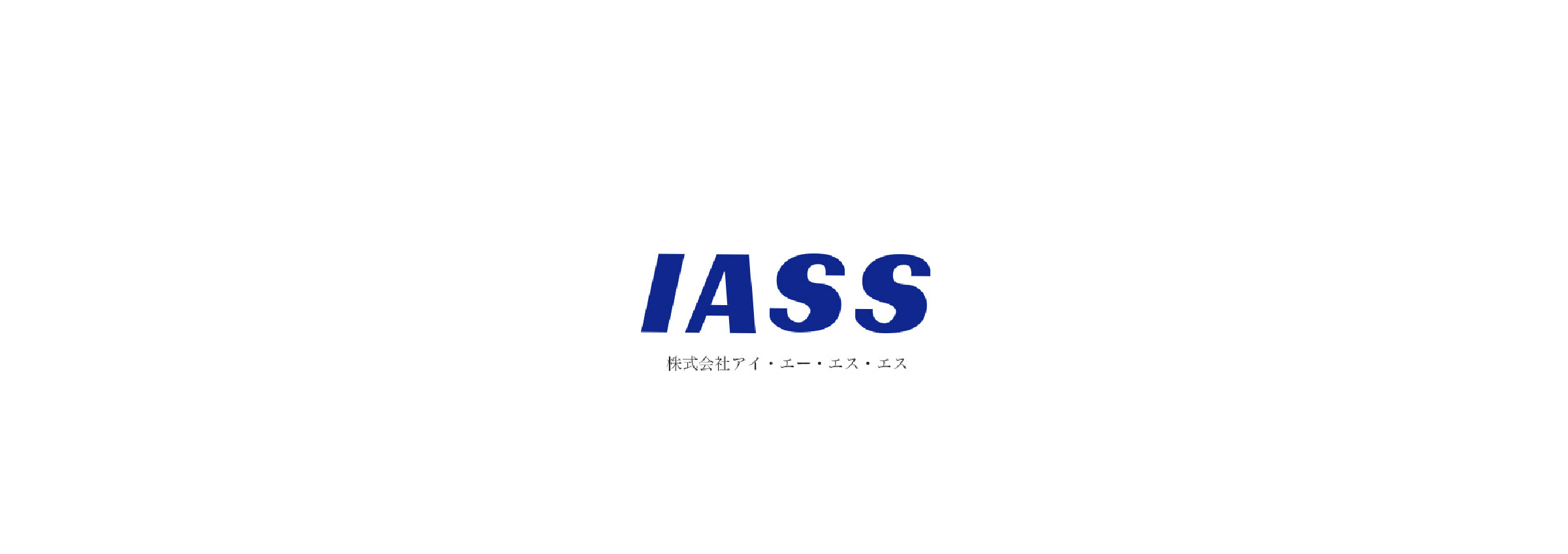 IASS